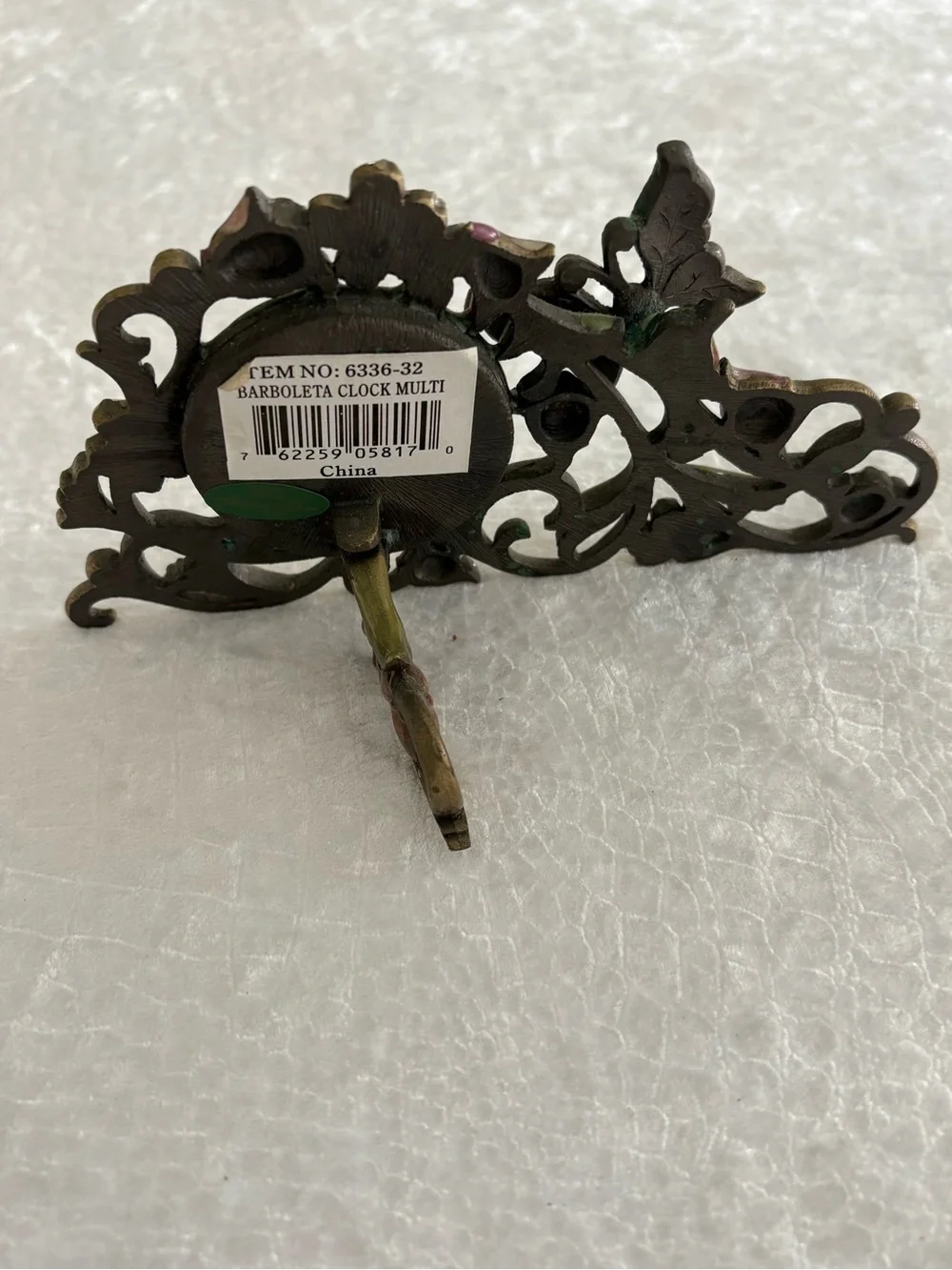 N/A ornate butterfly